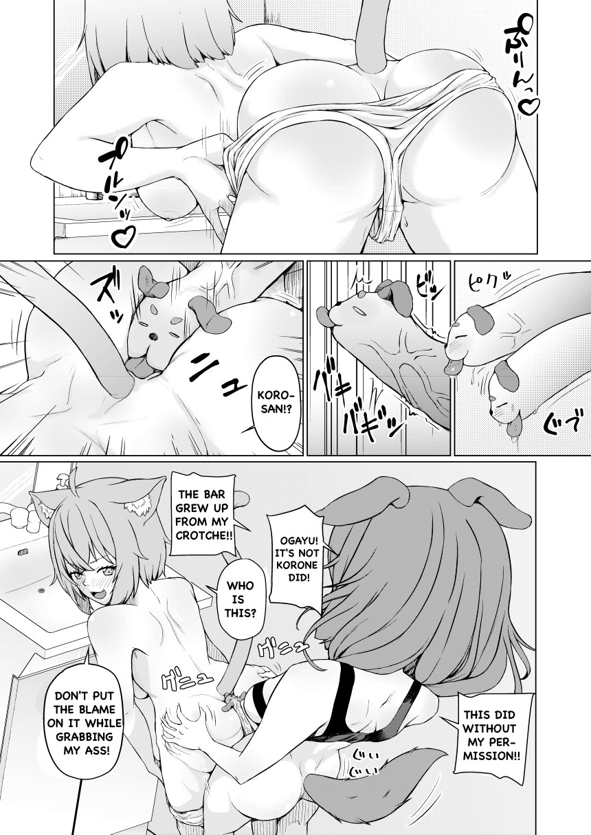 Hentai Manga Comic-OKKRdeZIPZIP! Vol.1-Read-16